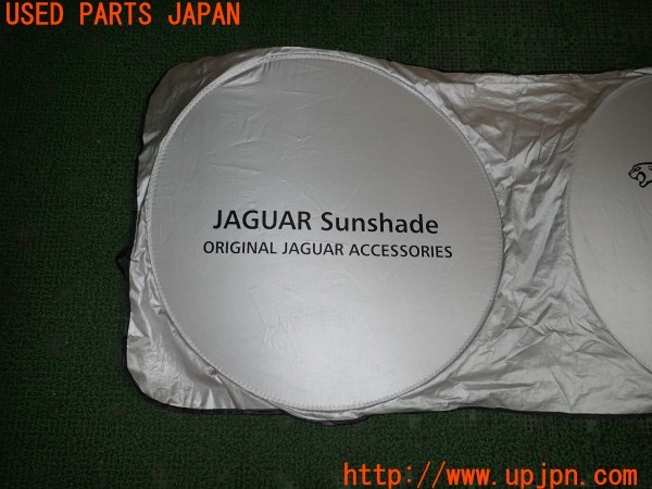 3UPJ=33460631]ジャガー XF(JB2GA X260)純正? サンシェード フロントサンシェード 収納袋付き 中古_m1