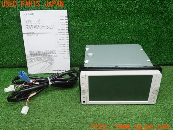 3UPJ=33480565]アクア(NHP10)前期 純正 メモリーナビ NSCP-W62/08545-00V70 マルチAVステーション カーナビ 2013年 中古_m0