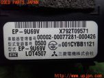 3UPJ=33510503]ハイラックスサーフ(KZN185W)前期 三菱電機 ミツビシ EP-9U69V ETC車載器 中古_s3