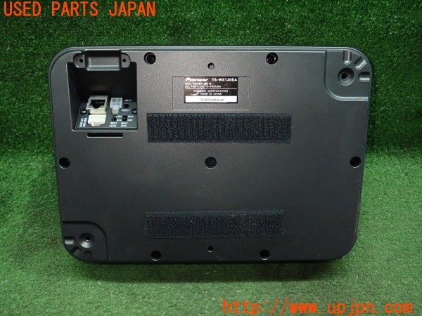 3UPJ=33510515]ハイラックスサーフ(KZN185W)前期 carrozzeria カロッツェリア TS-WX130DA サブウーファー 中古_m2