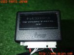3UPJ=33540507]ノート e-POWER NISMO(HE12)Jes TV CONTROL SV TVキット NTR-84 中古_s3