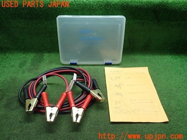 3UPJ=33560512]ベンツ A180(169032 W169)YANASE ヤナセ ブースターケーブル 中古_m1