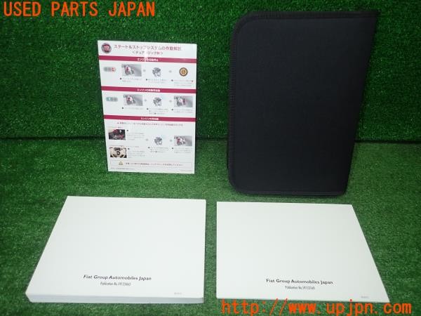 3UPJ=33570802]フィアット500 ツインエアポップ(31209)取扱説明書 取説 車両マニュアル 中古_m1