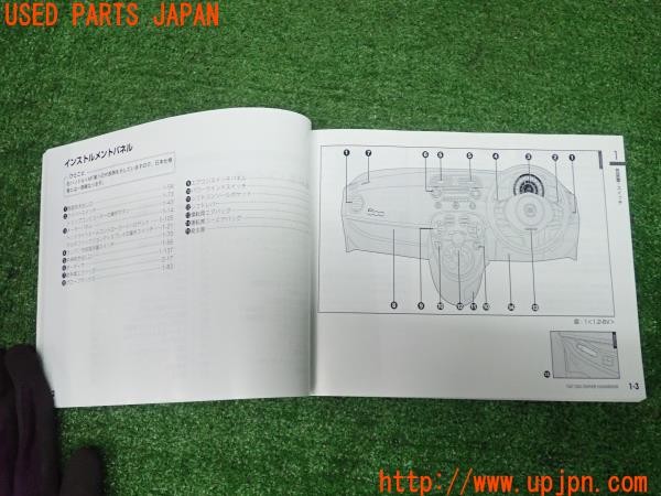 3UPJ=33570802]フィアット500 ツインエアポップ(31209)取扱説明書 取説 車両マニュアル 中古_m2
