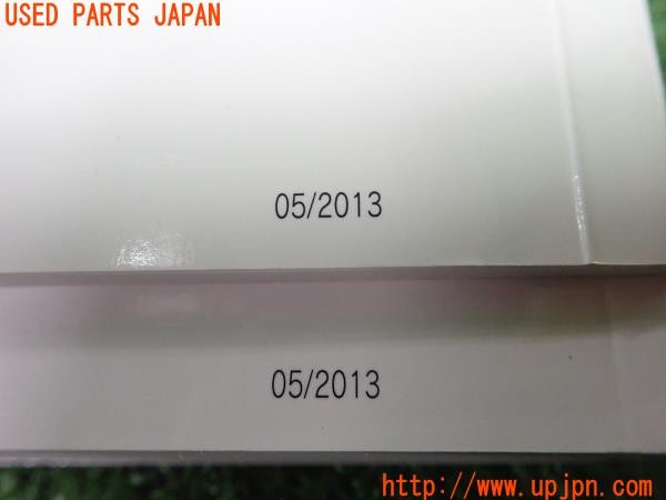 3UPJ=33570802]フィアット500 ツインエアポップ(31209)取扱説明書 取説 車両マニュアル 中古_m4