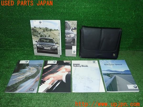 3UPJ=33610802]BMW 320i(VA20 E90)取扱説明書 取説 車両マニュアル 中古_m0