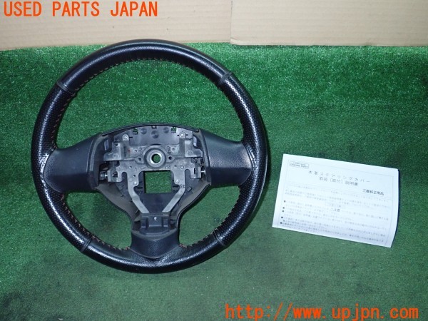 3UPJ=33640617]パジェロミニ VR(H58A)後期 純正 ステアリング 純正オプション 本革ステアリングカバー付き 中古_m0