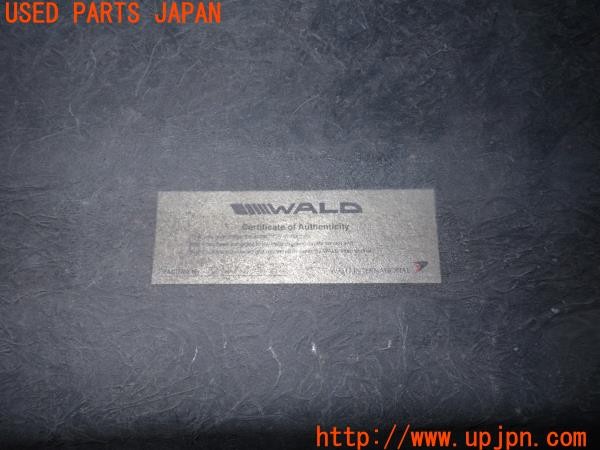 3UPJ=33670058]BMW 525i(NE25 E60)前期 WALD ヴァルド リアバンパー 中古_m4