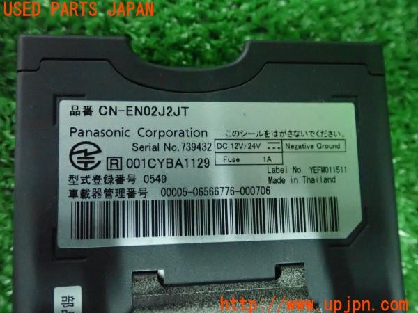 3UPJ=33680503]ノート NISMO(E12)中期 日産純正 Panasonic パナソニック  CN-EN02J2JT ETC車載器 中古_m3