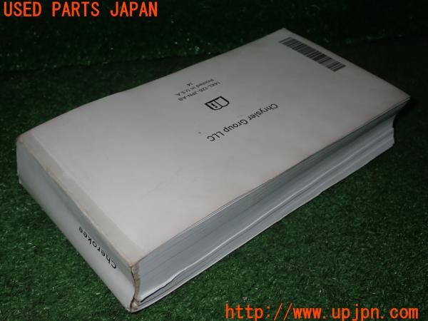 3UPJ=33720802]ジープ チェロキー(KL32)取扱説明書 取説 車両マニュアル 中古_m3