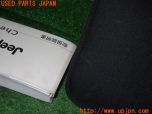 3UPJ=33720802]ジープ チェロキー(KL32)取扱説明書 取説 車両マニュアル 中古_s4