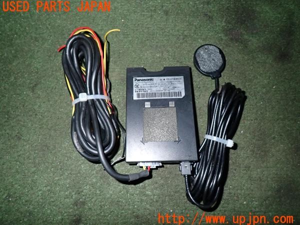 3UPJ=33750503]BMW ミニ(MINI)クーパーSD クロスオーバー(ZB20 R60)後期 Panasonic パナソニック CY-ET909KDZ ETC車載器 中古_m1