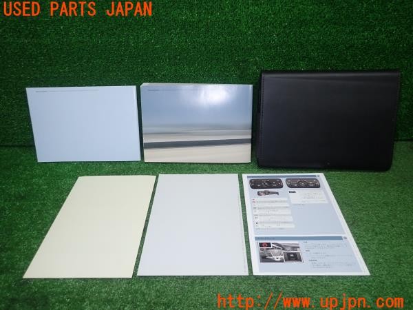 3UPJ=33780802]ボルボ V60(FB4164T)取扱説明書 取説 車両マニュアル 中古_m1