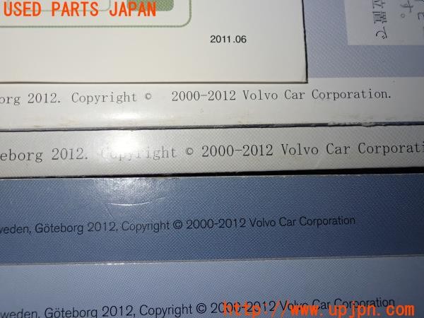 3UPJ=33780802]ボルボ V60(FB4164T)取扱説明書 取説 車両マニュアル 中古_m4