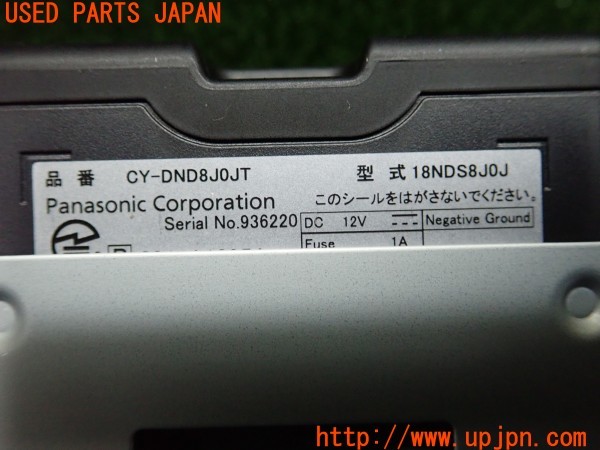 3UPJ=33790503]キックス X(RP15)日産純正 Panasonic パナソニック CY-DND8J0JT 18NDS8J0J ETC車載器 ETC2.0 中古_m3
