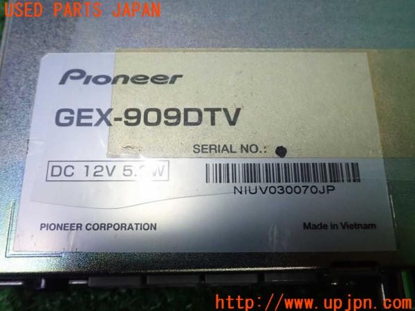 3UPJ=33800578]BMW ミニクーパーS(XM20 F56)carrozzeria カロッツェリア GEX-909DTV 地デジチューナー 中古_m4