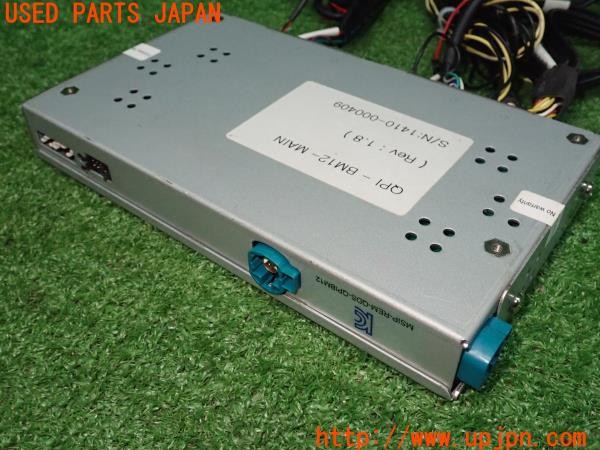 3UPJ=33800579]BMW ミニクーパーS(XM20 F56)社外 インターフェース i-D Link F02 中古_m3