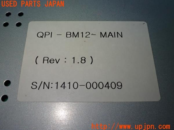 3UPJ=33800579]BMW ミニクーパーS(XM20 F56)社外 インターフェース i-D Link F02 中古_m4