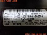 3UPJ=33810503]アバルト 595 ツーリズモ(312142)carrozzeria カロッツェリア ND-ETC6 ETC車載器 中古_s3