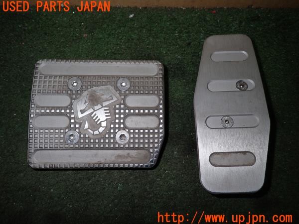 3UPJ=33810630]アバルト 595 ツーリズモ(312142)純正 ペダルカバー 中古_m0