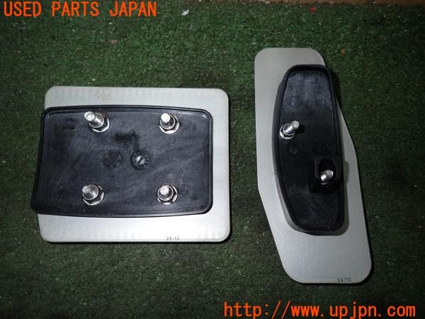 3UPJ=33810630]アバルト 595 ツーリズモ(312142)純正 ペダルカバー 中古_m3