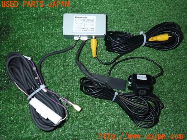 3UPJ=33820552]BMW 120i(UD20 E87)後期 Panasonic パナソニック CY-RC51KD バックカメラユニット 中古_m0