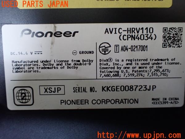 3UPJ=33830504]ボルボ V50 2.0クラシック(MB4204S)後期 carrozzeria カロッツェリア AVIC-HRV110 HDDナビ 2011年度版 中古_m3