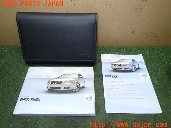 3UPJ=33830802]ボルボ V50 2.0クラシック(MB4204S)後期 取扱説明書 取説 車両マニュアル 中古_m0