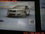 3UPJ=33830802]ボルボ V50 2.0クラシック(MB4204S)後期 取扱説明書 取説 車両マニュアル 中古_s2