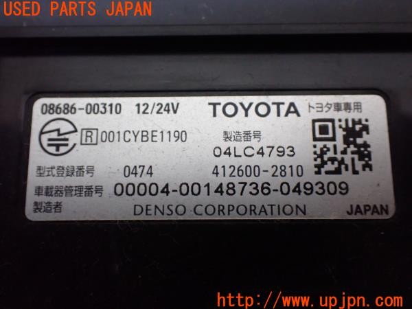 3UPJ=33860503]アルファード(ANH20W)前期 純正ビルトイン 08686-00310 ETC車載器 中古_m3