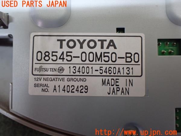 3UPJ=33860559]アルファード(ANH20W)前期 純正 08545-00M50-B0 V9T-R57C フリップダウンモニター 中古_m3