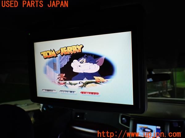 3UPJ=33860559]アルファード(ANH20W)前期 純正 08545-00M50-B0 V9T-R57C フリップダウンモニター 中古_m4