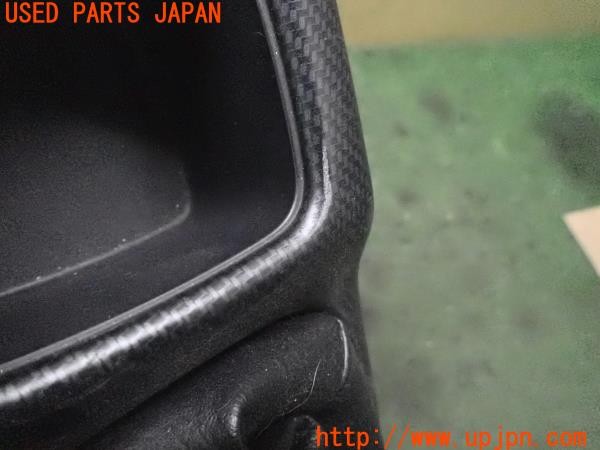 3UPJ=33880615]スイフト スポーツ(HT81S)純正 75821-78F0 シフトパネル カーボン調 ブーツ付き 中古_m3
