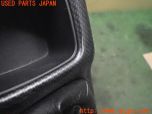 3UPJ=33880615]スイフト スポーツ(HT81S)純正 75821-78F0 シフトパネル カーボン調 ブーツ付き 中古_s3