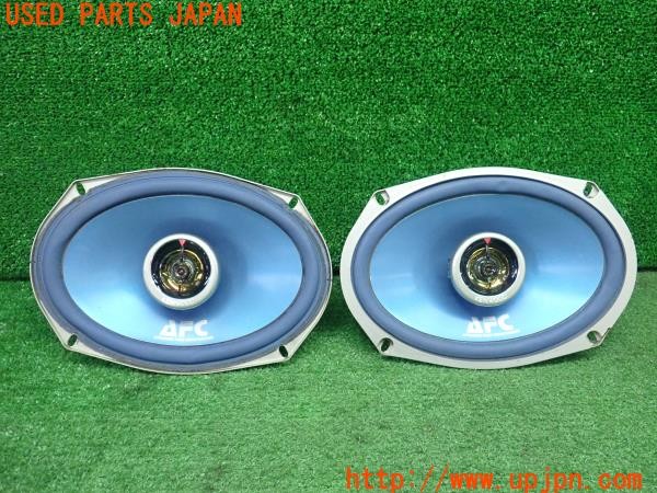 アルシオーネ SVX(CXW)KENWOOD ケンウッド KFC-U6991 スピーカー 楕円