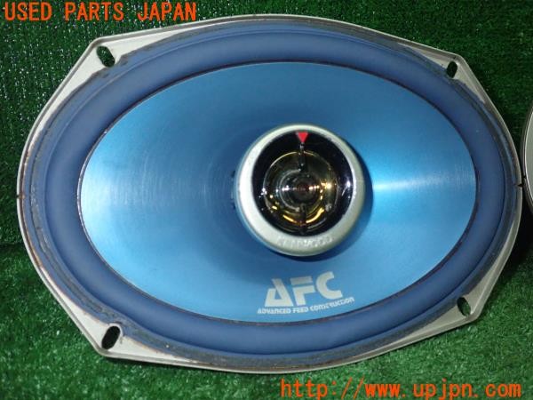 アルシオーネ SVX(CXW)KENWOOD ケンウッド KFC-U6991 スピーカー 楕円