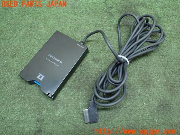 3UPJ=33930549]ベンツ CLS350(219356C C219)carrozzeria カロッツェリア カードリーダー 中古_m0