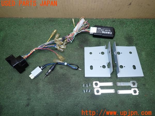 3UPJ=33930604]ベンツ CLS350(219356C C219)pb ピービー BIF-MB19L CANバスアダプター ナビ取付ステー付き 中古_m0