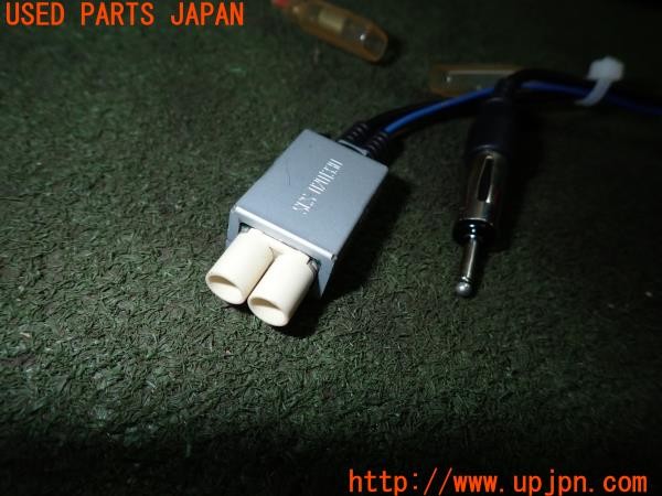 3UPJ=33930604]ベンツ CLS350(219356C C219)pb ピービー BIF-MB19L CANバスアダプター ナビ取付ステー付き 中古_m2