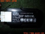 3UPJ=33930604]ベンツ CLS350(219356C C219)pb ピービー BIF-MB19L CANバスアダプター ナビ取付ステー付き 中古_s4