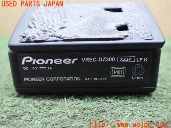 3UPJ=33940579]BMW アクティブハイブリッド3(3F30 F30)carrozzeria カロッツェリア VREC-DZ300 ドライブレコーダー 中古_m3