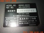 3UPJ=33980518]センチュリー(GZG50)純正 86690-26010 Panasonic パナソニック AG-101CRTH 車載用システムビデオ ビデオデッキ VHS 中古_s4