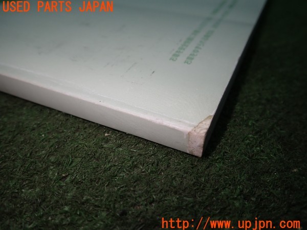 3UPJ=33990802]ビッグホーン ハンドリングバイロータスSE(UBS73GW)後期 取扱説明書 取説 車両マニュアル 中古_m4