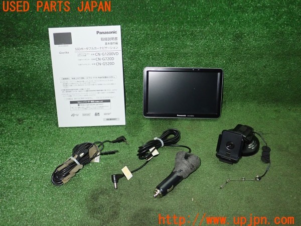 3UPJ=34000548]フォード エクスプローラー(1FMHK9)GORILLA ゴリラ CN-G1200VD SSDポータブルナビ 2018年度版 中古_m0