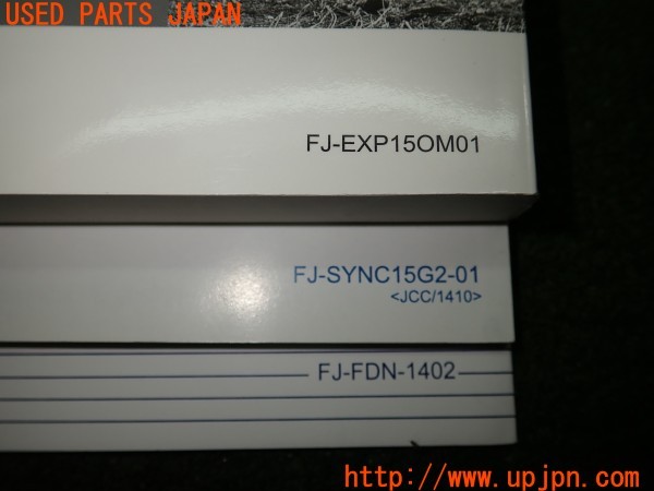 3UPJ=34000802]フォード エクスプローラー(1FMHK9)取扱説明書 取説 車両マニュアル 中古_m2
