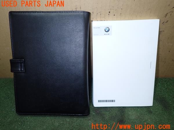 3UPJ=34020802]BMW Z4 Mスポーツ(LM35 E89)取扱説明書 取説 車両マニュアル マニュアルケース 中古_m1