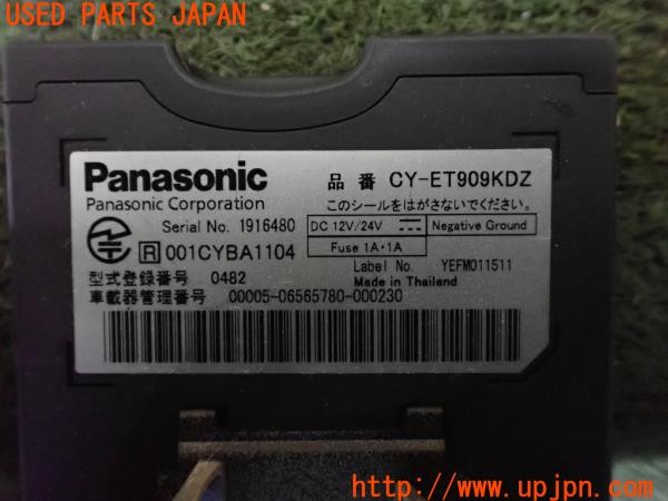 3UPJ=34030503]BMW ミニ(MINI)クーパーD クロスオーバー(XD20F R60)純正 Panasonic パナソニック CY-ET909KDZ ETC車載器 中古_m3
