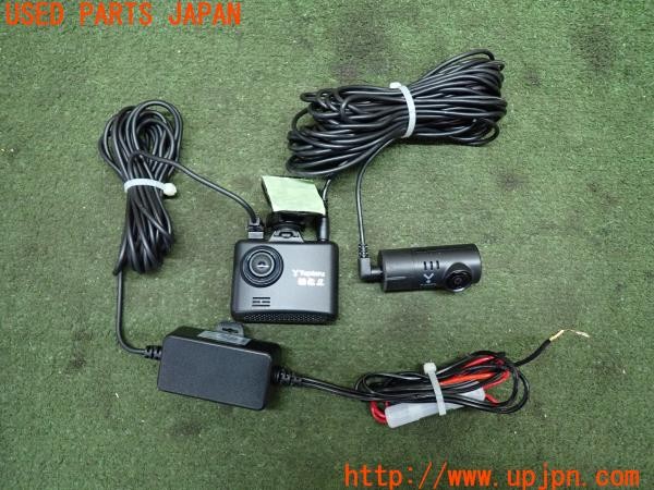 3UPJ=34030579]BMW ミニ(MINI)クーパーD クロスオーバー(XD20F R60)Yupiteru ユピテル Y-115 ドライブレコーダー 中古_m0