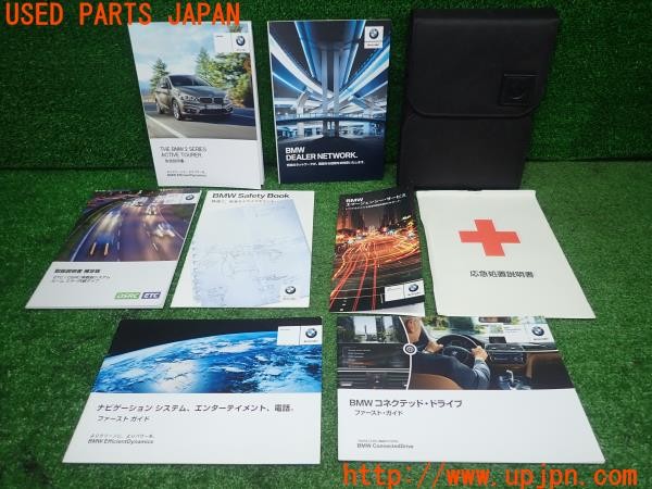 3UPJ=34040802]BMW 218d アクティブツアラー(UD20 F45)取扱説明書 取説 車両マニュアル 中古_m0