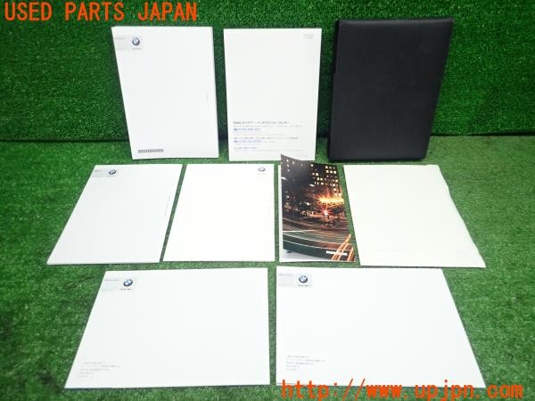 3UPJ=34040802]BMW 218d アクティブツアラー(UD20 F45)取扱説明書 取説 車両マニュアル 中古_m1